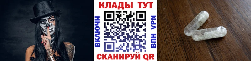 Магазин наркотиков Кыштым Вейп ТГК  МАРИХУАНА  Кокаин 