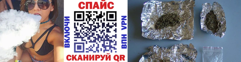 где продают наркотики  ссылка на мегу рабочий сайт  БУТИРАТ бутандиол  Кыштым 