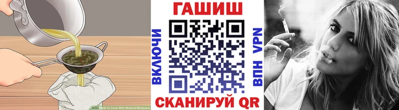 shop телеграм  Кыштым  Canna-Cookies конопля 