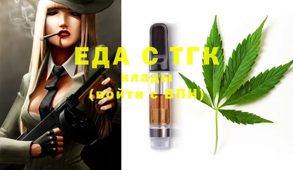 ECSTASY Баксан