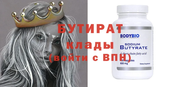 ECSTASY Баксан