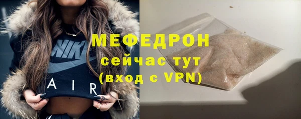 ECSTASY Баксан