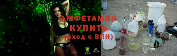 ECSTASY Баксан