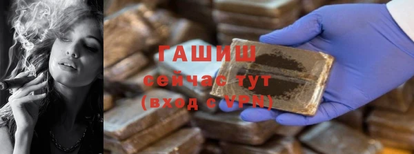 a pvp Саяногорск