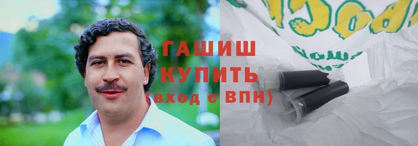 ECSTASY Баксан
