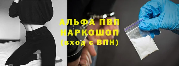 ECSTASY Баксан