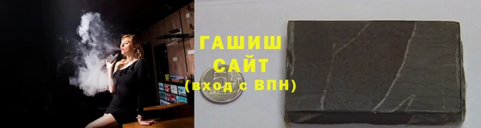 ECSTASY Баксан