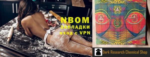 ECSTASY Баксан