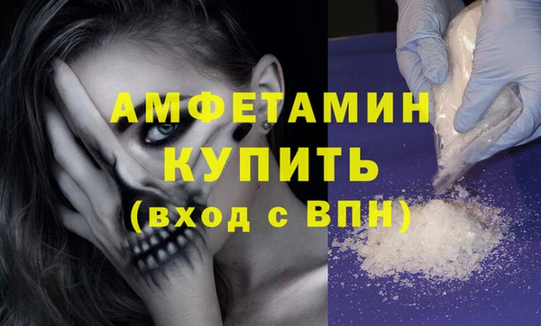 ECSTASY Баксан