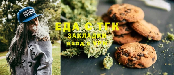 ECSTASY Баксан