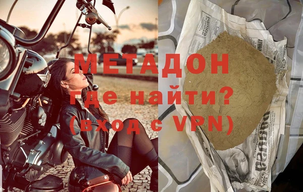 ECSTASY Баксан