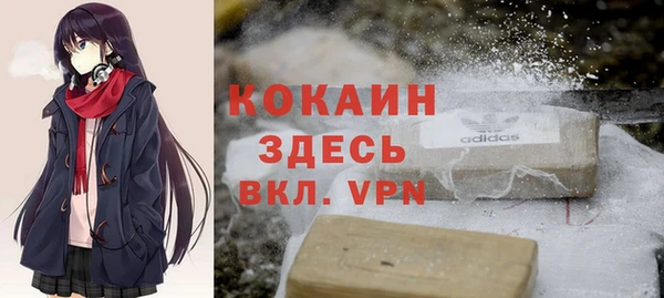 ECSTASY Баксан
