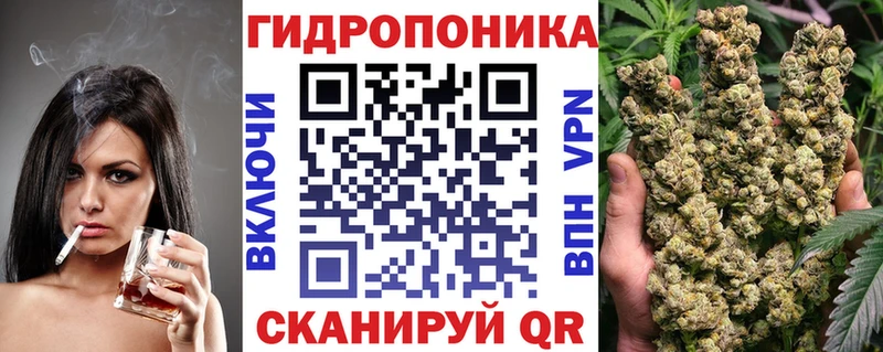 наркота  Кыштым  Бошки Шишки Bruce Banner 